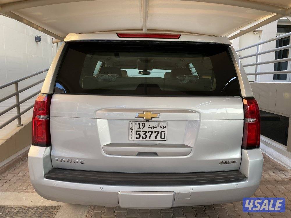 For sale—Tahoe ,Mo 2020/3