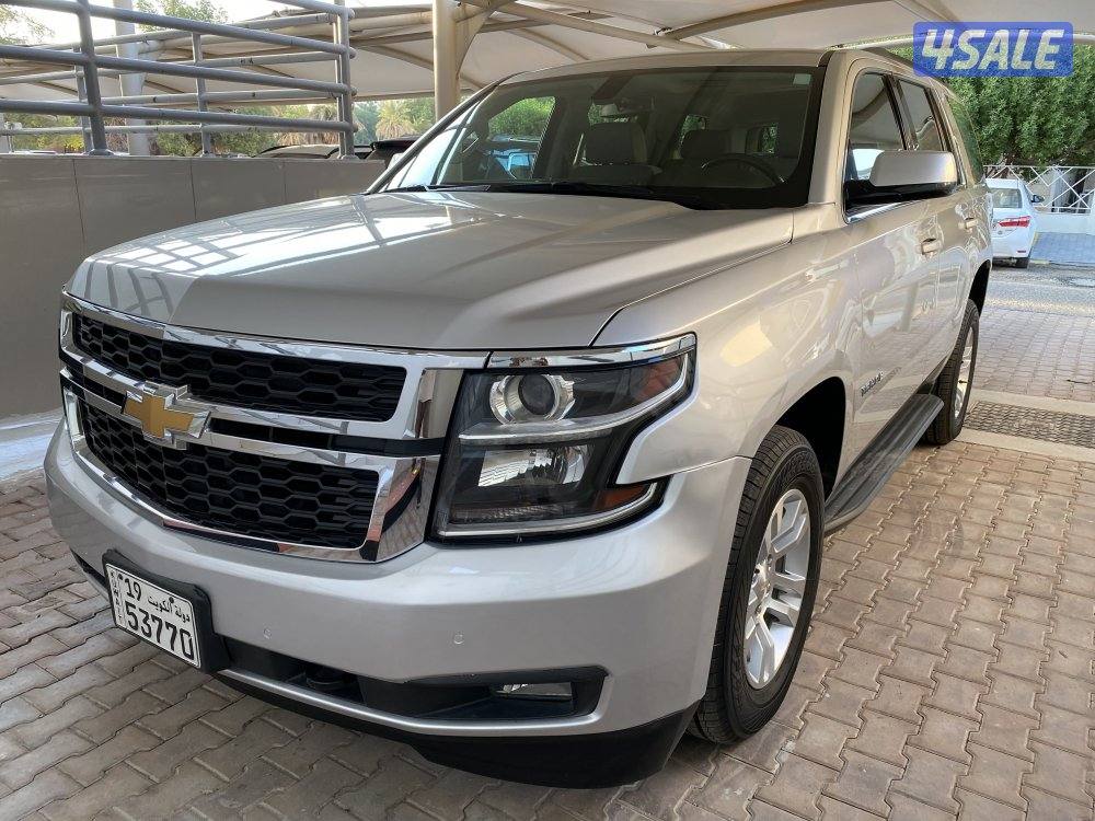 For sale—Tahoe ,Mo 2020/2