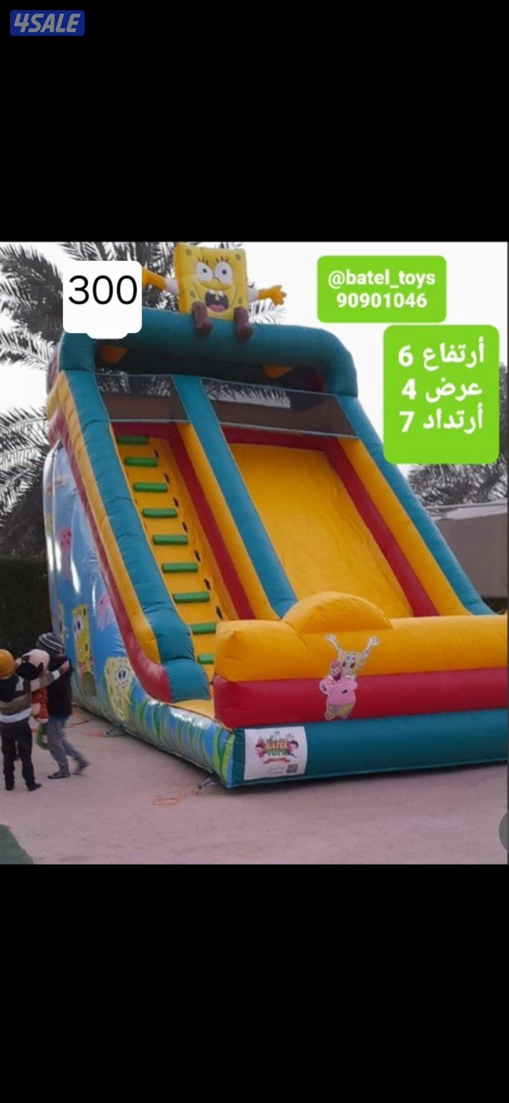 للبيع نطاطيات بحاله جيده3
