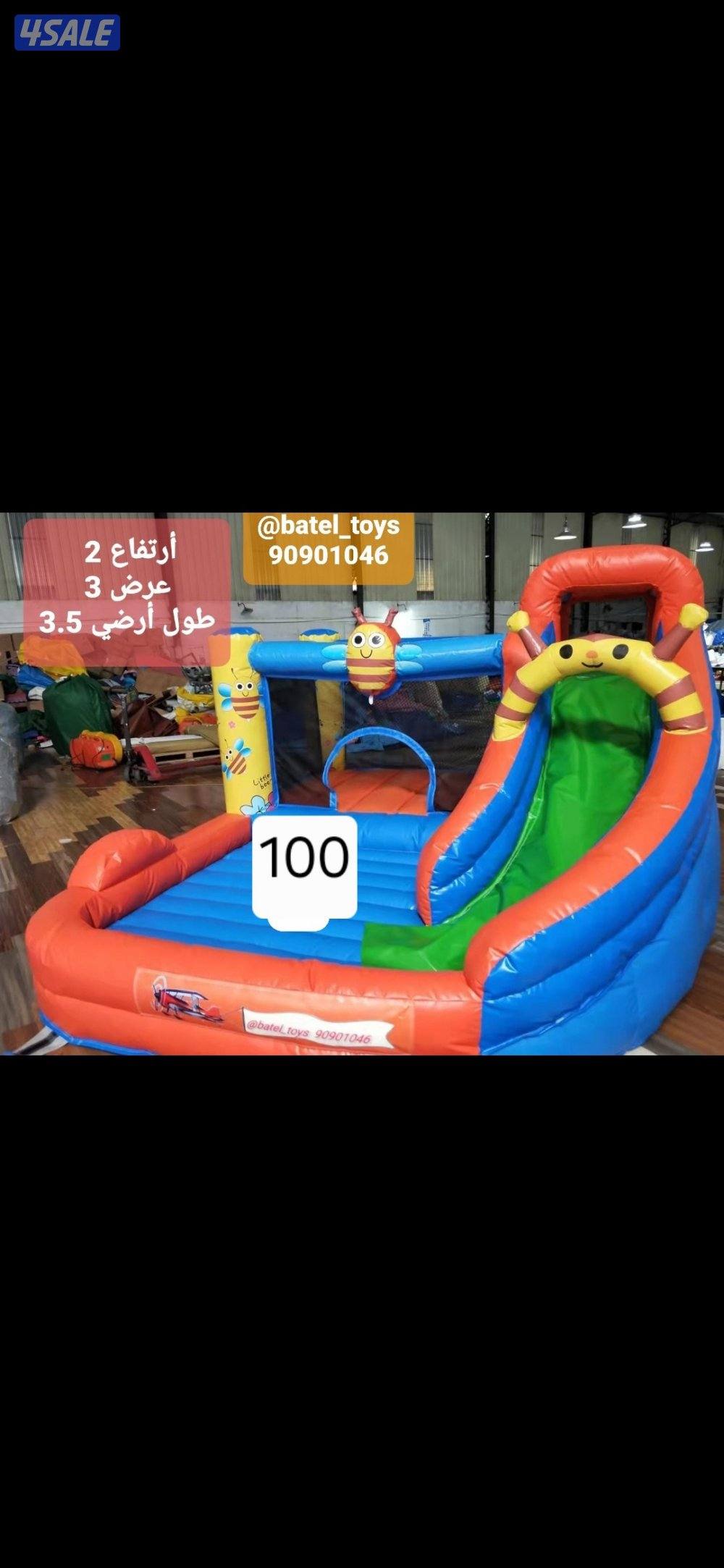 للبيع نطاطيات بحاله جيده7