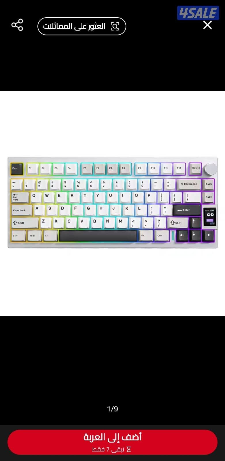 computer repair serviceخدمة إصلاح الكمبيوتر باللغة الهندية في المنزل5