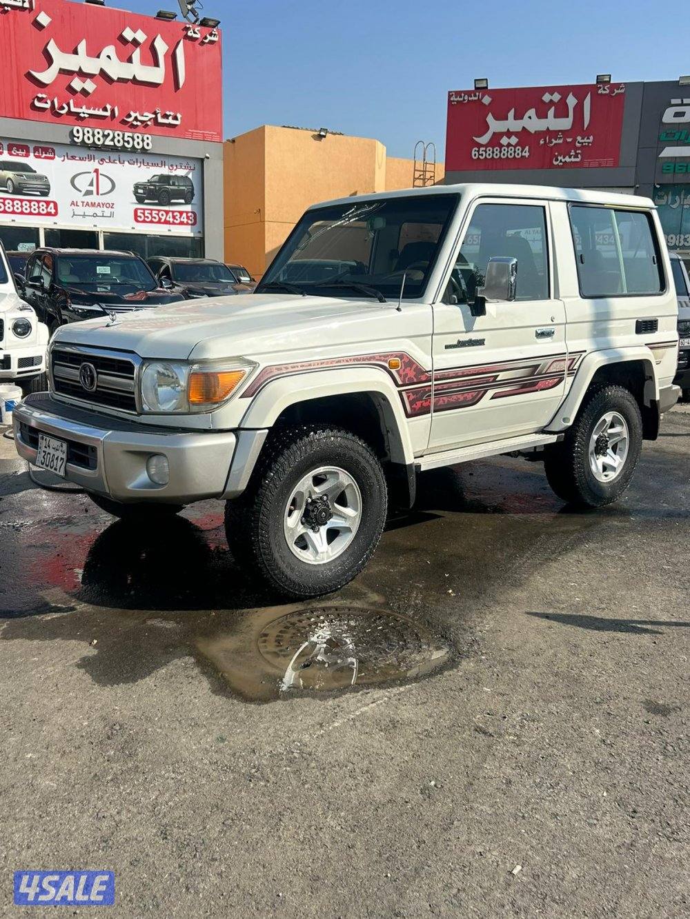 تويوتا لاند كروزر ربع .V60