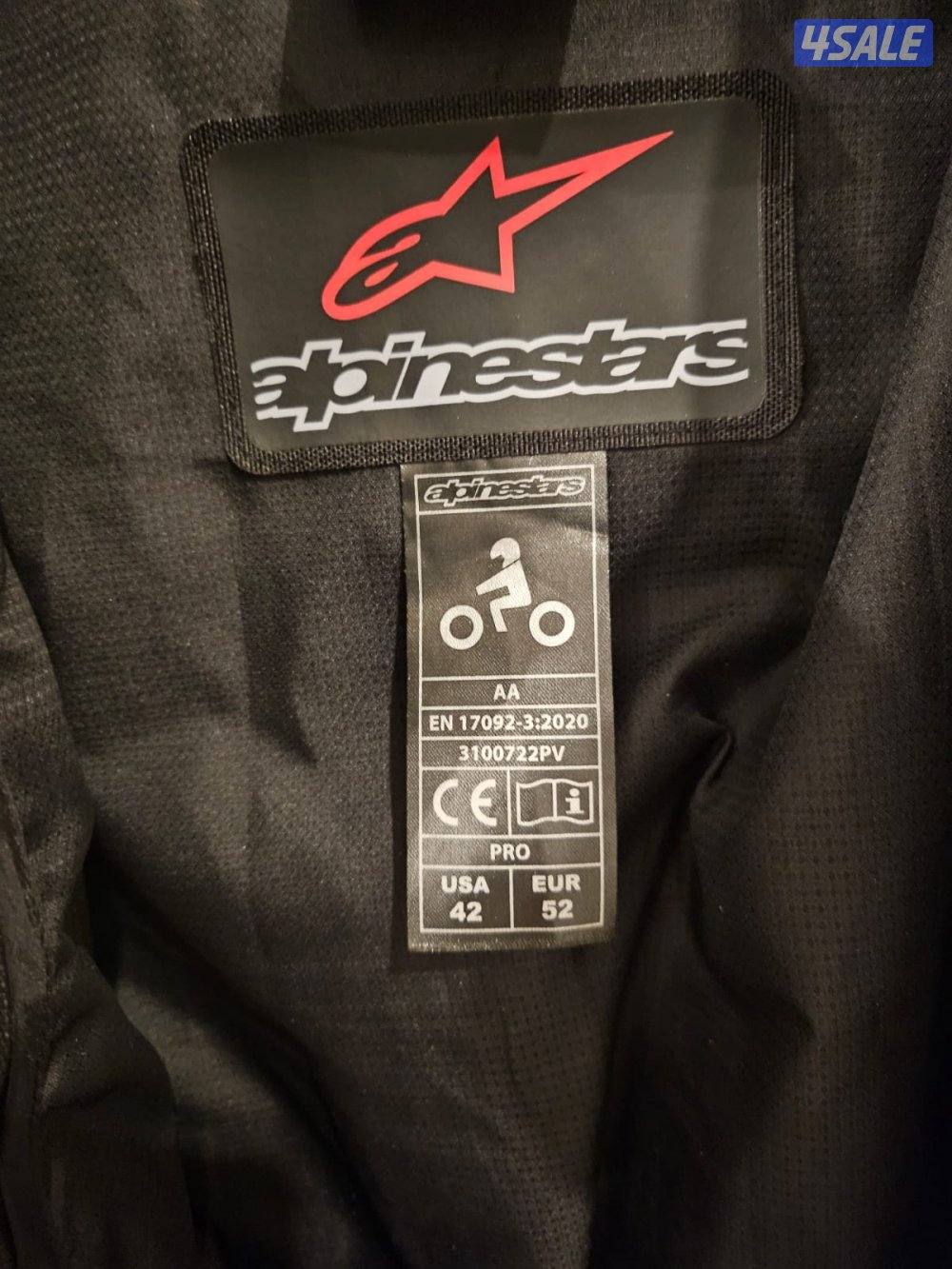 جاكيت البينا ستار2