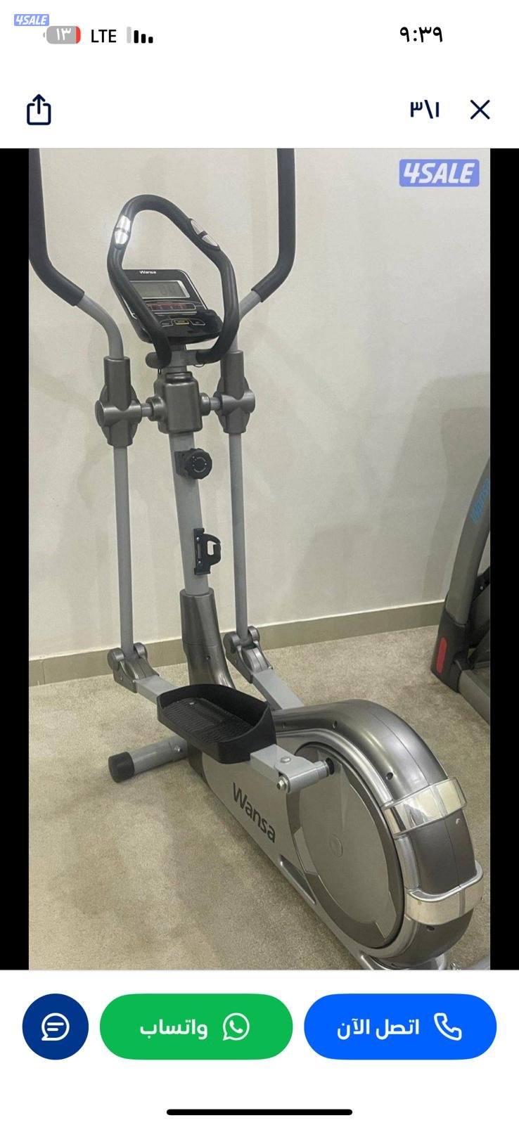 نقل أجهزة رياضية فك تركيب ألاجهزة الرياضية2