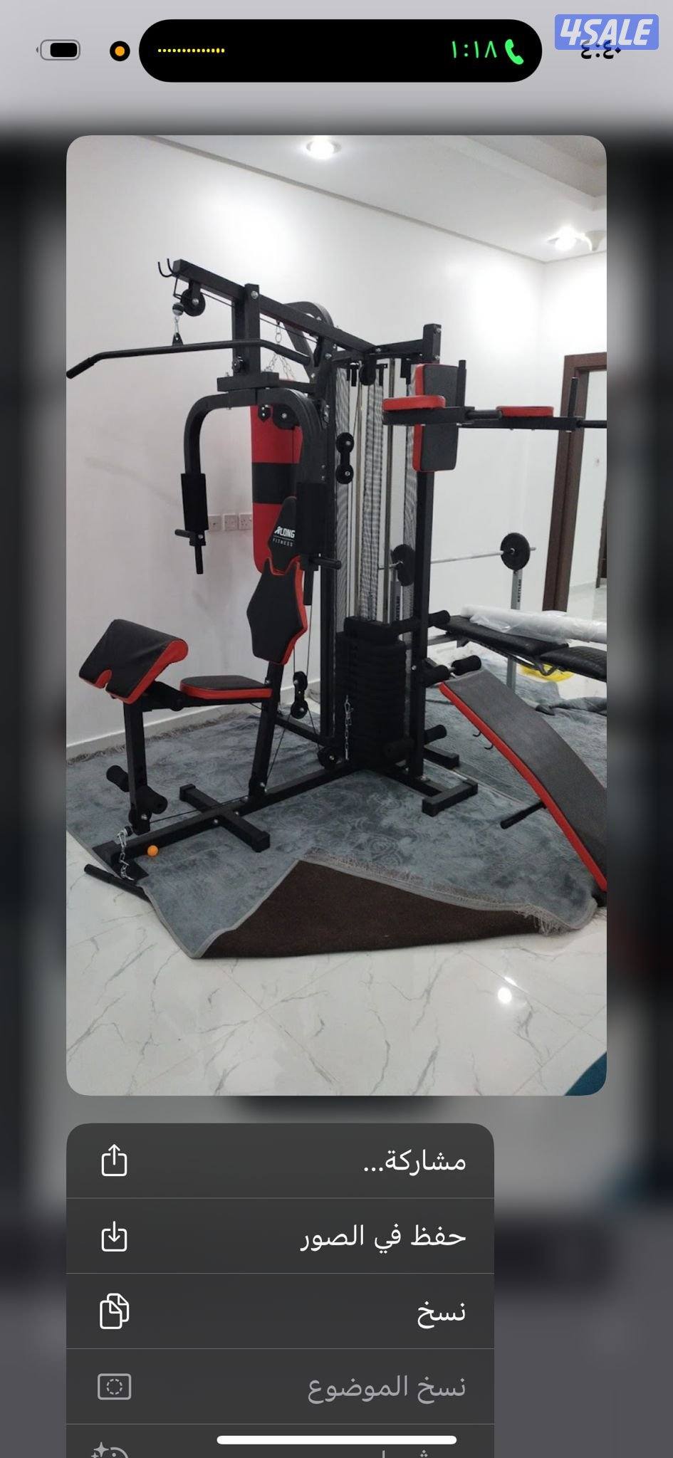 نقل أجهزة رياضية فك تركيب ألاجهزة الرياضية3