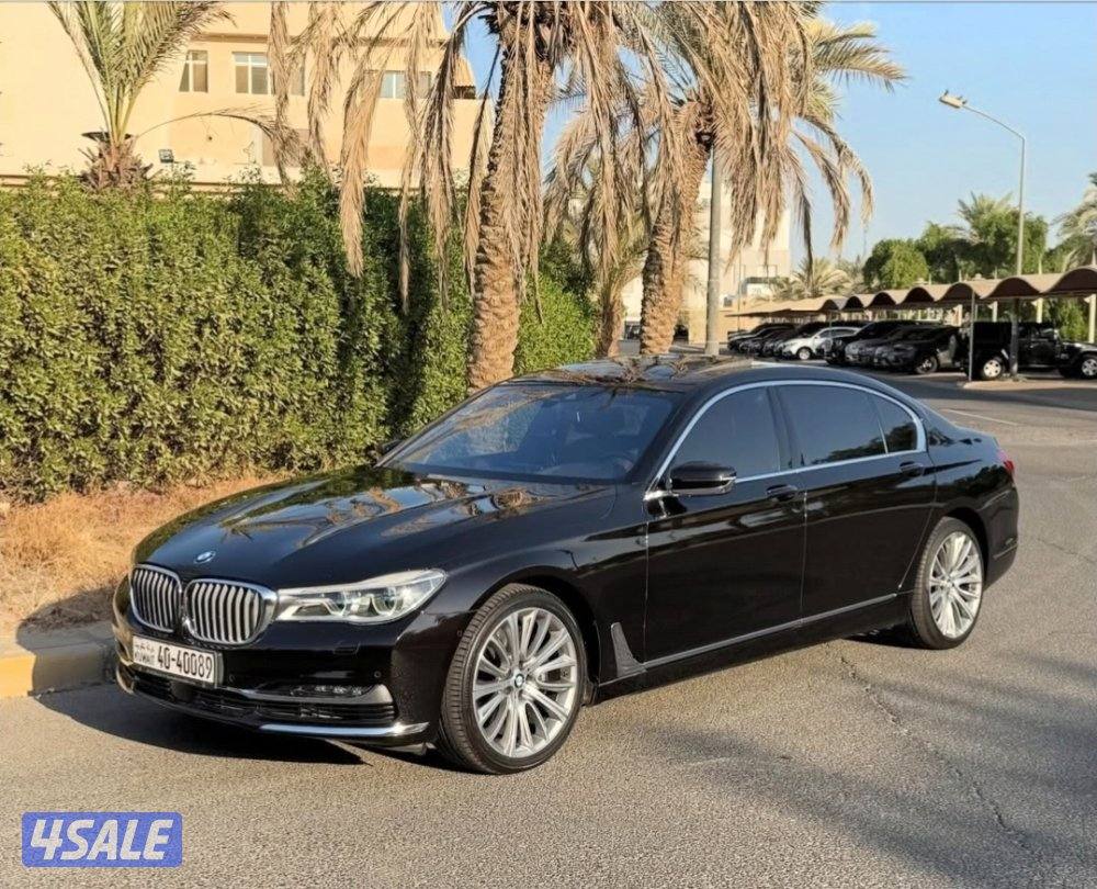 BMW 750LI Individual 20172