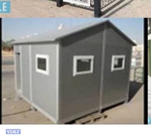 حداد جميع القرف والديوانيات والمضلات وأسوار الحدائق0