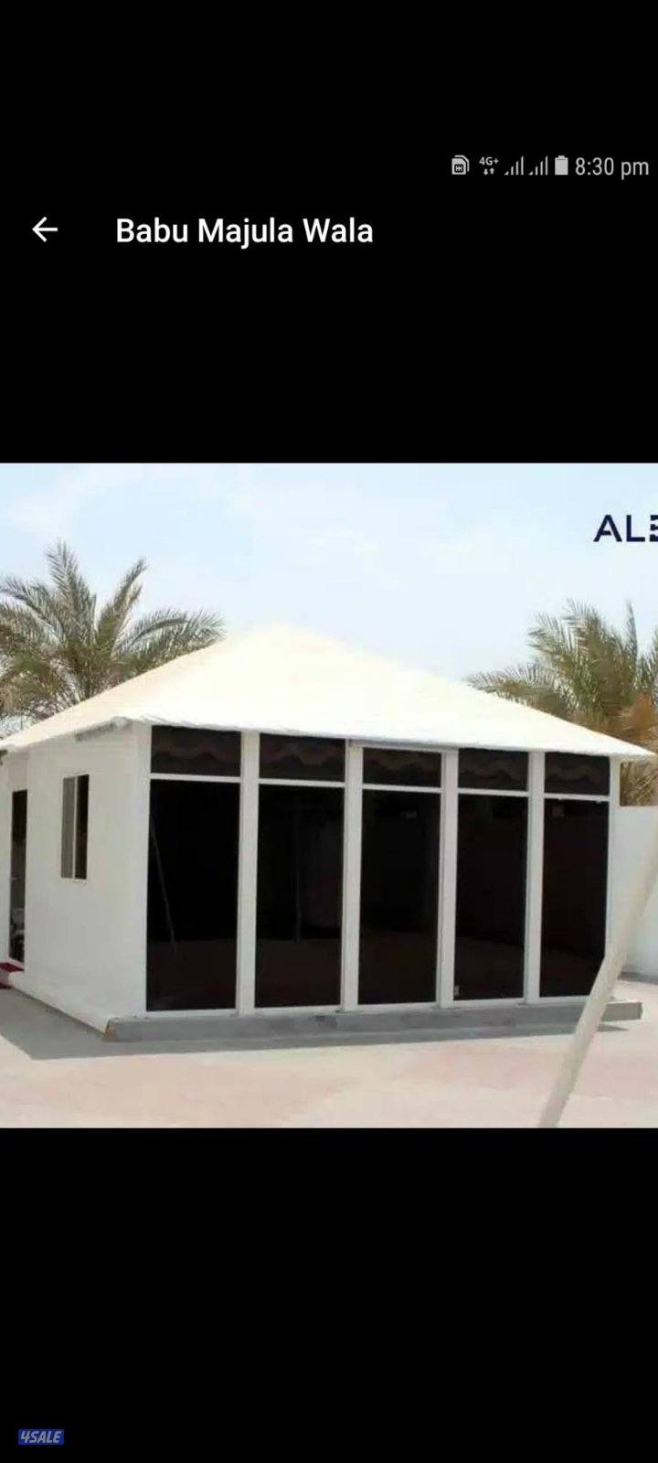 حداد جميع القرف والديوانيات والمضلات وأسوار الحدائق5