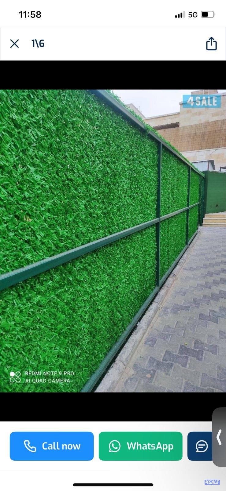 حداد جميع القرف والديوانيات والمضلات وأسوار الحدائق7