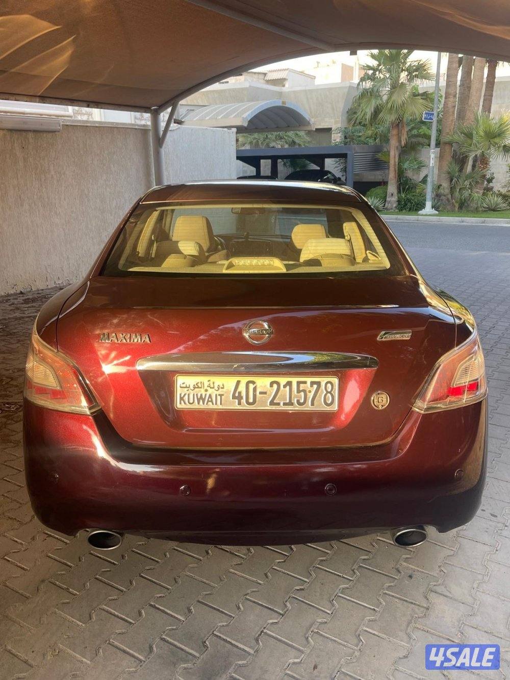 نيسان مكسيما 20142