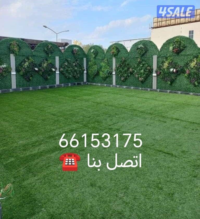 تنسيق حدائق زراع التيل الطبيعي وتركيب التيل الصناعي وقص الشجار الضخمه5