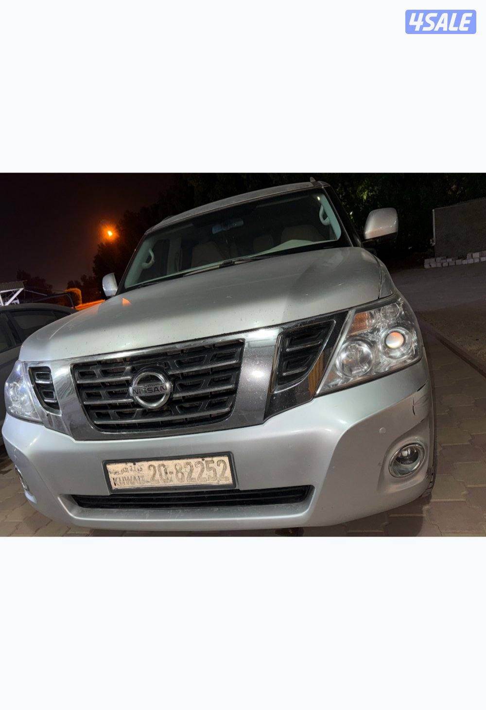 بيعه سريعه1