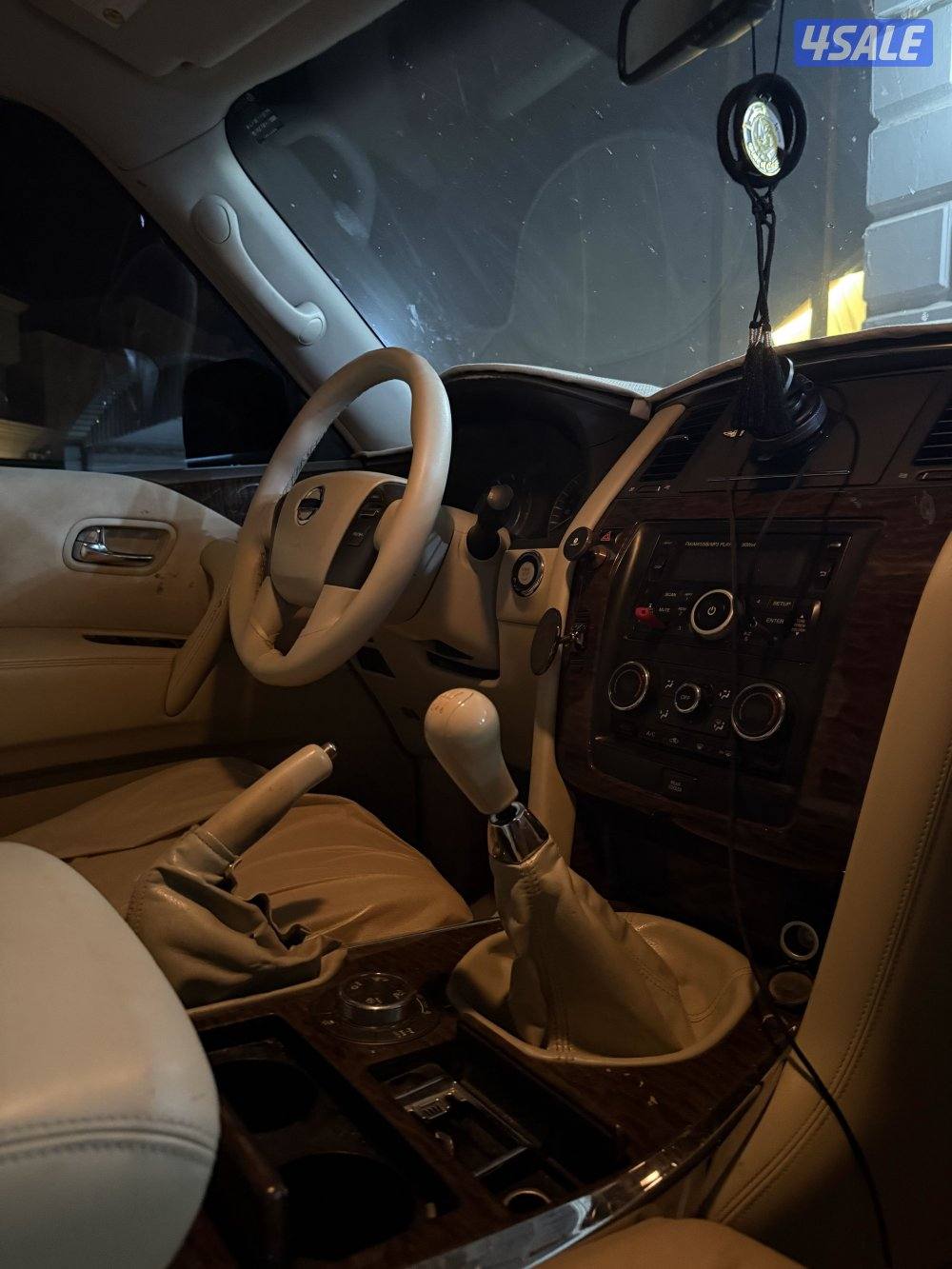 بيعه سريعه2