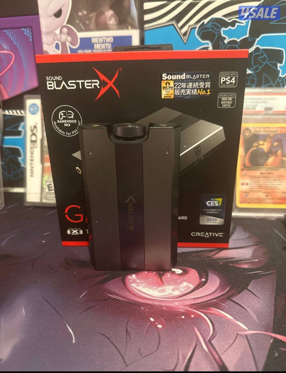 كرت صوت السامعات0