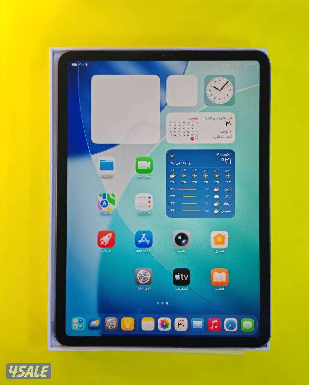 آيباد برو 11 إنش – الجيل الثاني – رمادي – 256 جيجا | iPad Pro 11 (2nd1
