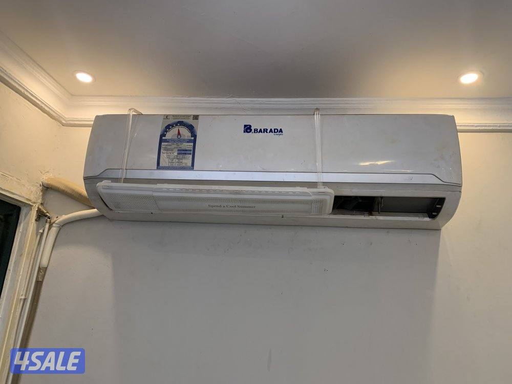 للبيع وحدات تكيف بارادا BARADA0