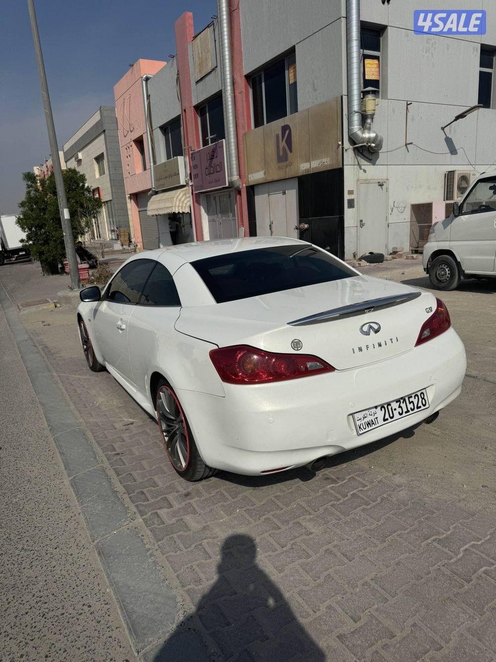 انفنتي g375