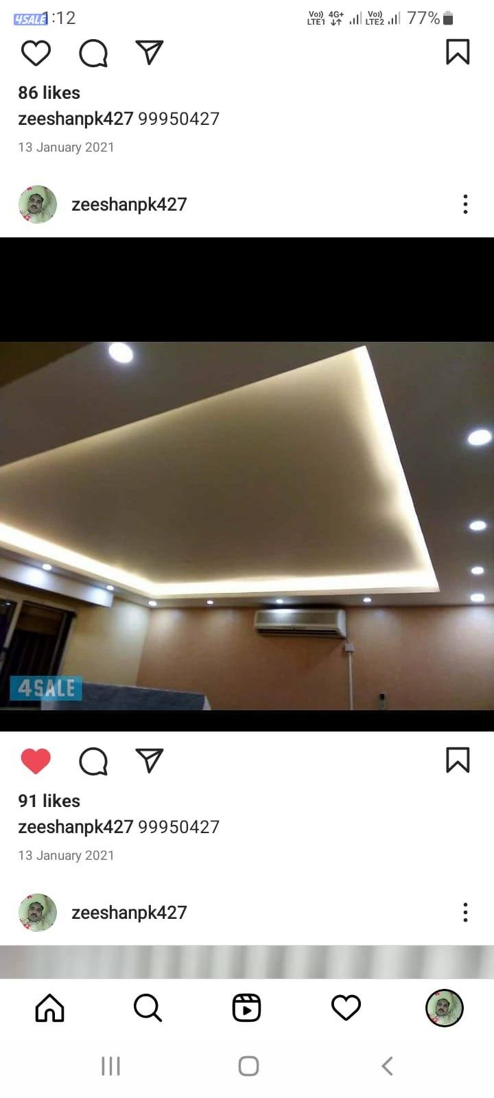 ديكور جبس جبسون بورد بانتيشن مع تكسير باب خشب6