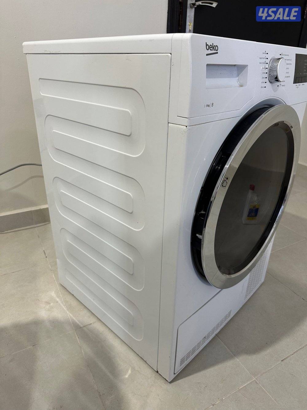 نشافه بيكو 9 نضيفه1