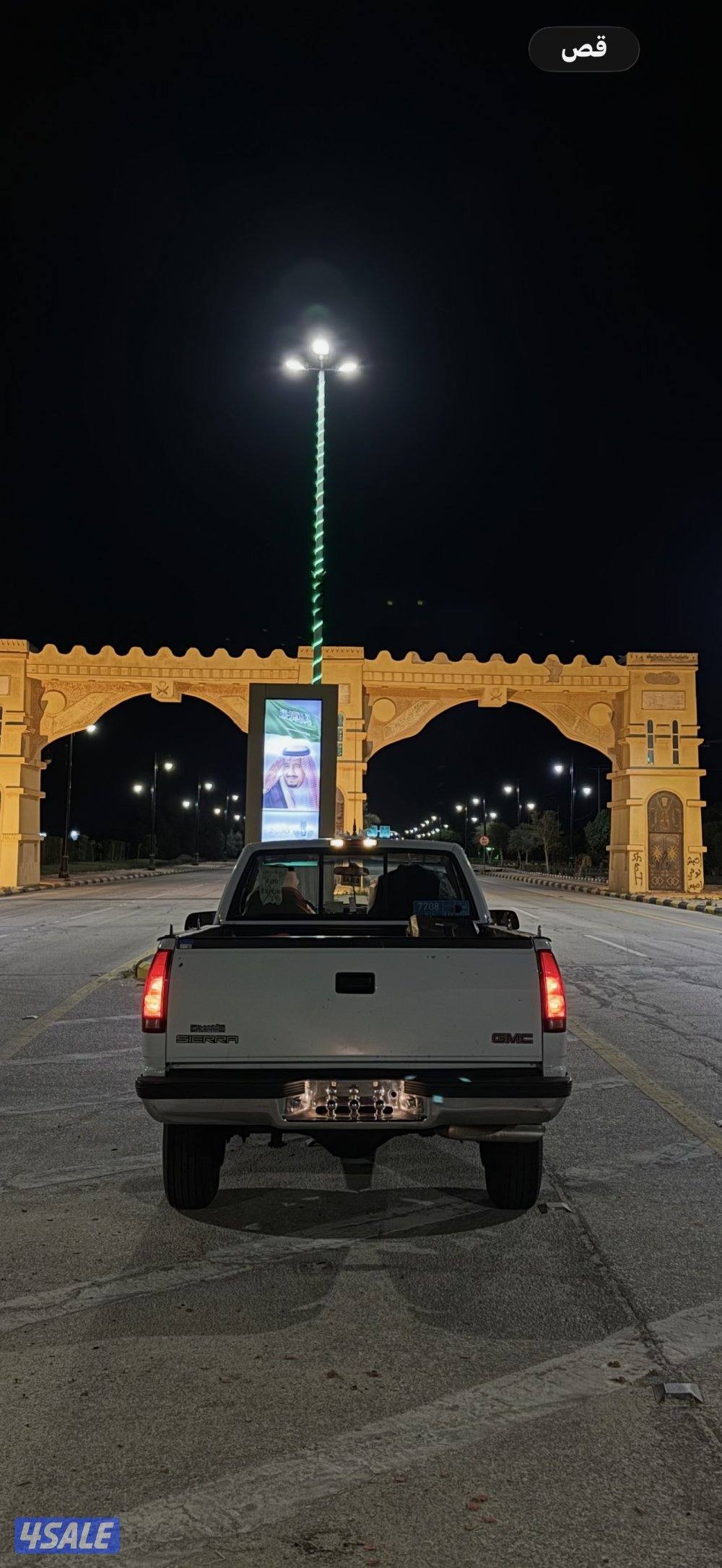 جمس سييرا ١٩٩٨1