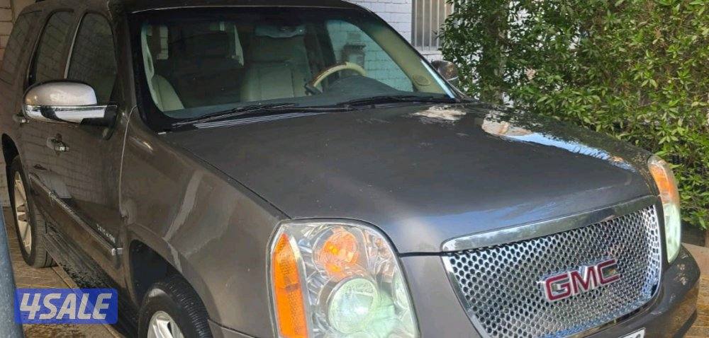 يوكن دبل وشرط الفحص1