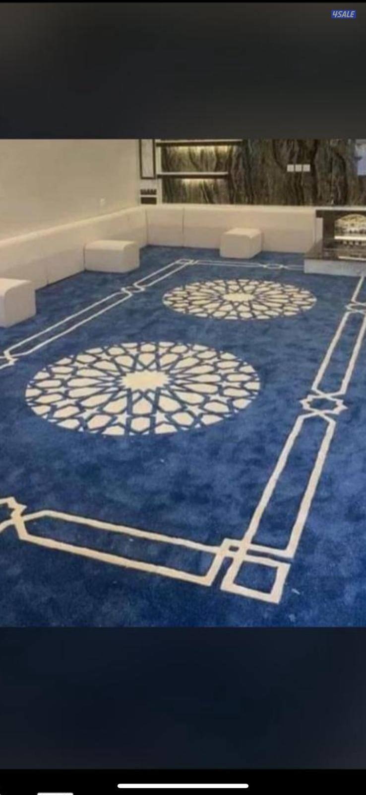 عالم الاثاث سجاد وستائر وكنب4