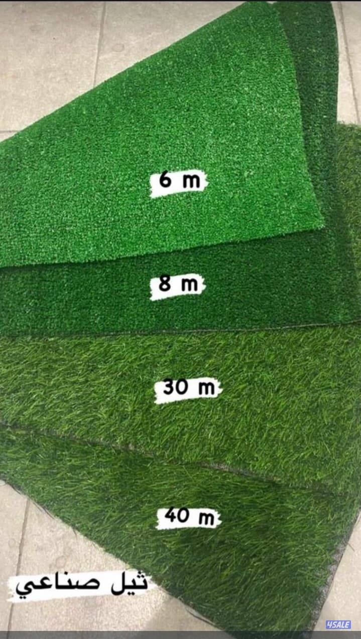 سجاد تركي سعودي نقشات حفر ثيل مساند باركيه3