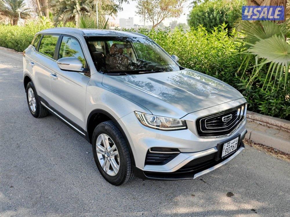 جيلي - ازكارا 20231