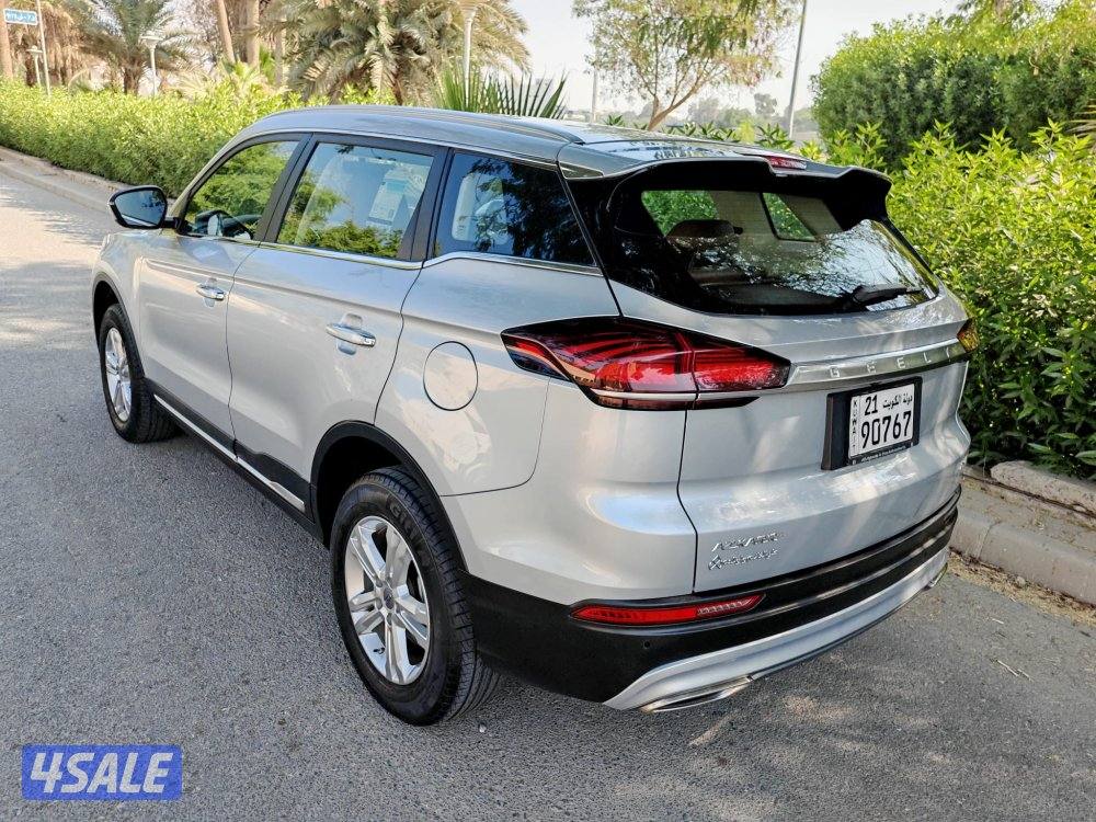 جيلي - ازكارا 20233