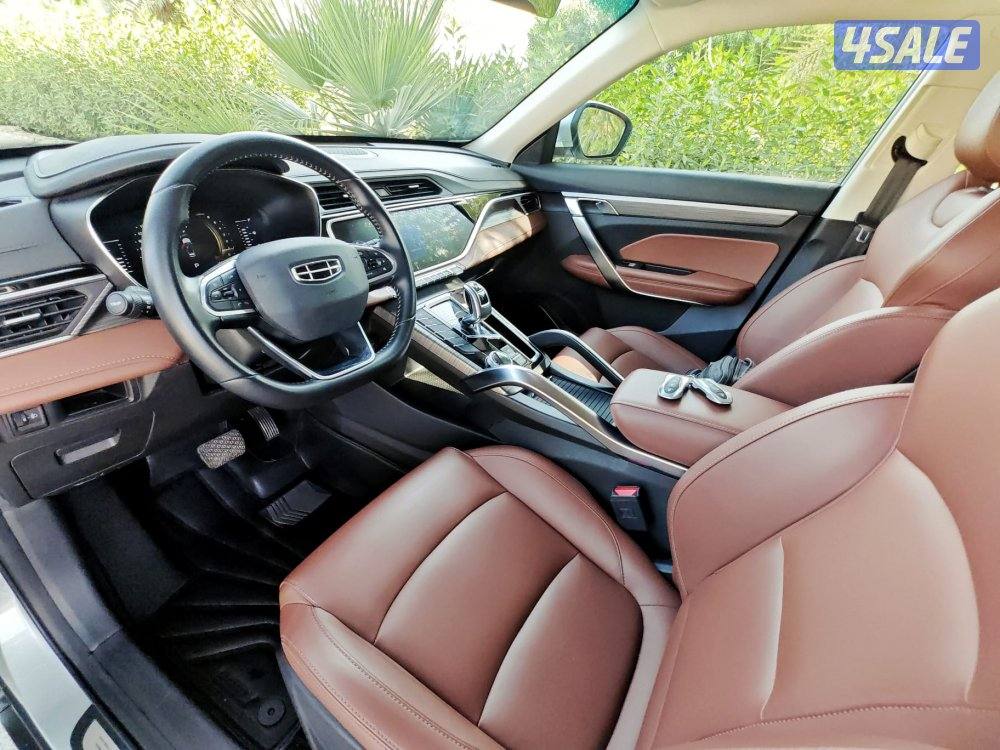 جيلي - ازكارا 20234