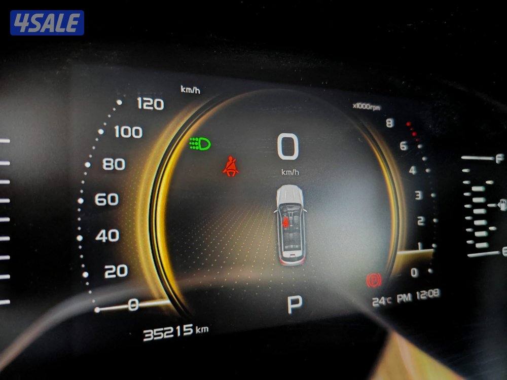 جيلي - ازكارا 20235