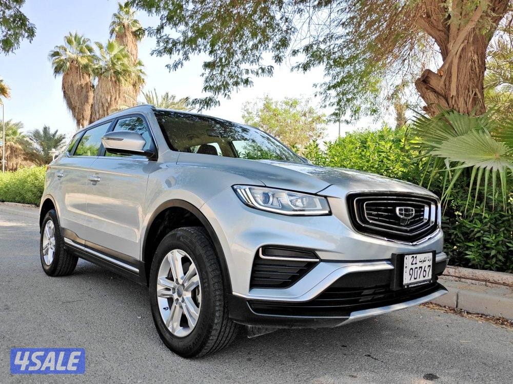 جيلي - ازكارا 20238