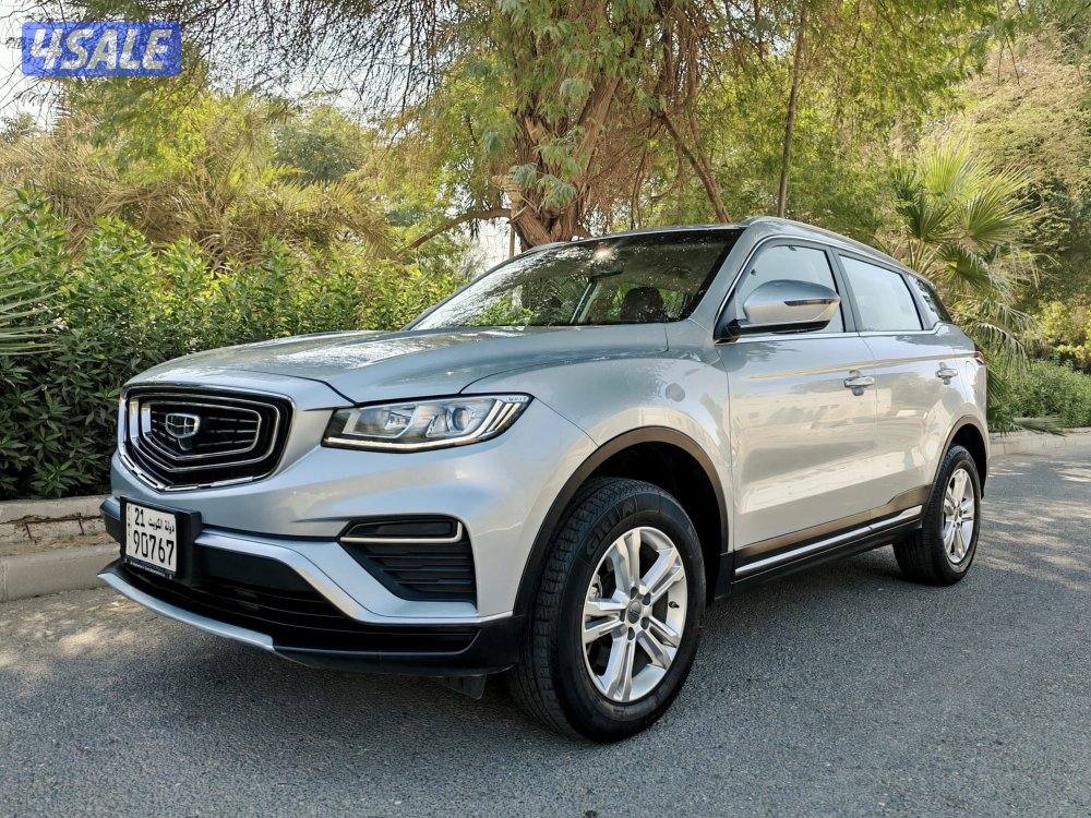 جيلي - ازكارا 20239