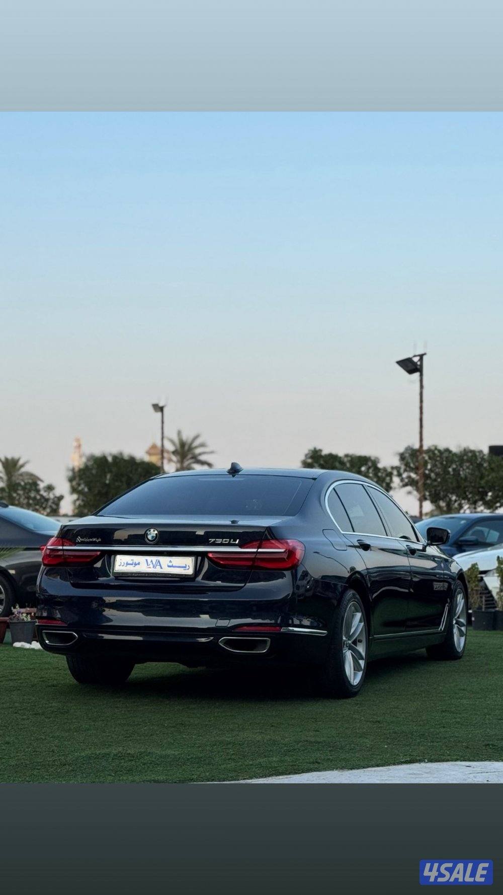 🔺️بيع🔺️شراء🔺️تثمين🔺️ BMW730IL موديل 20182