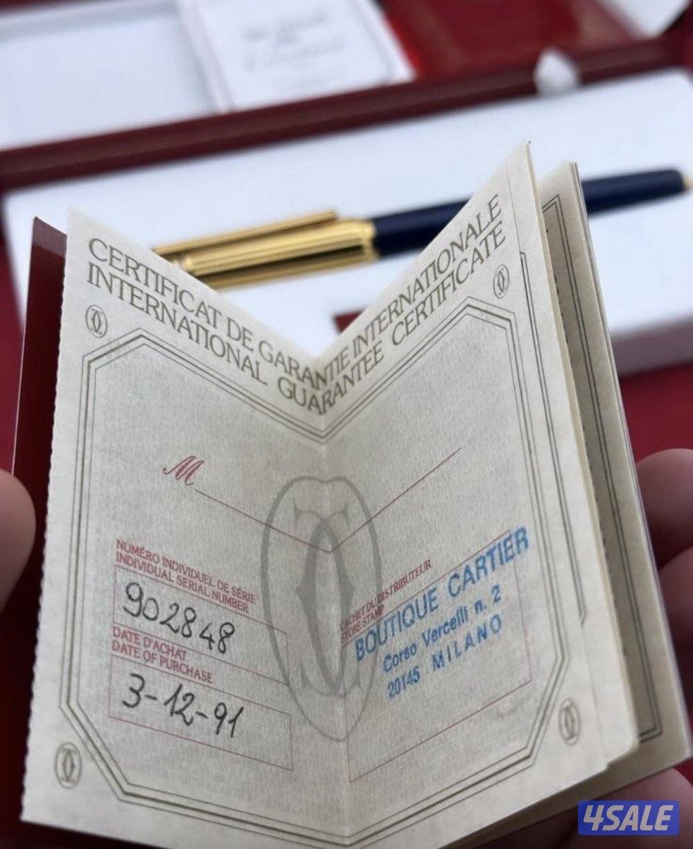 صباح السالم     .    ………….،3