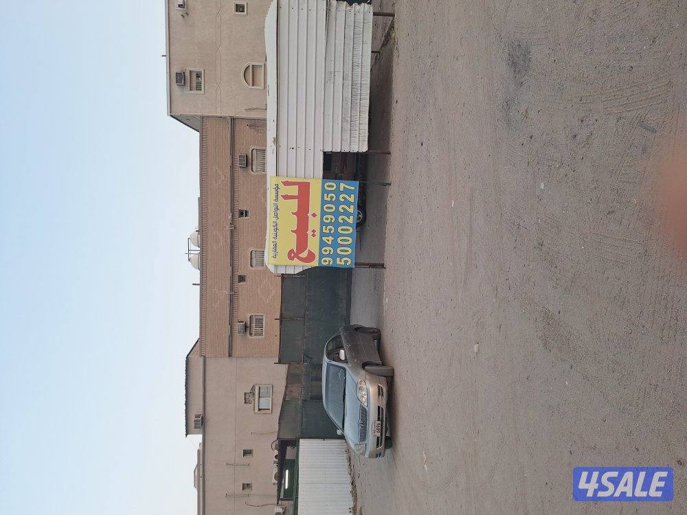 للبيع بالظهر بيت بطن وظهر وارتداد مقابل السابع0