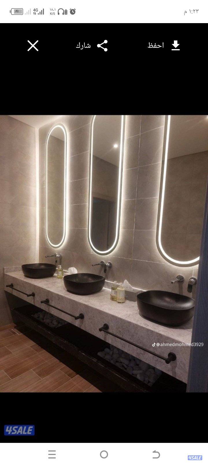 فني صحي تكسير وترميم حمامات ومطابخ تسليك مجاري كشف علي الخرير بالجهاز2