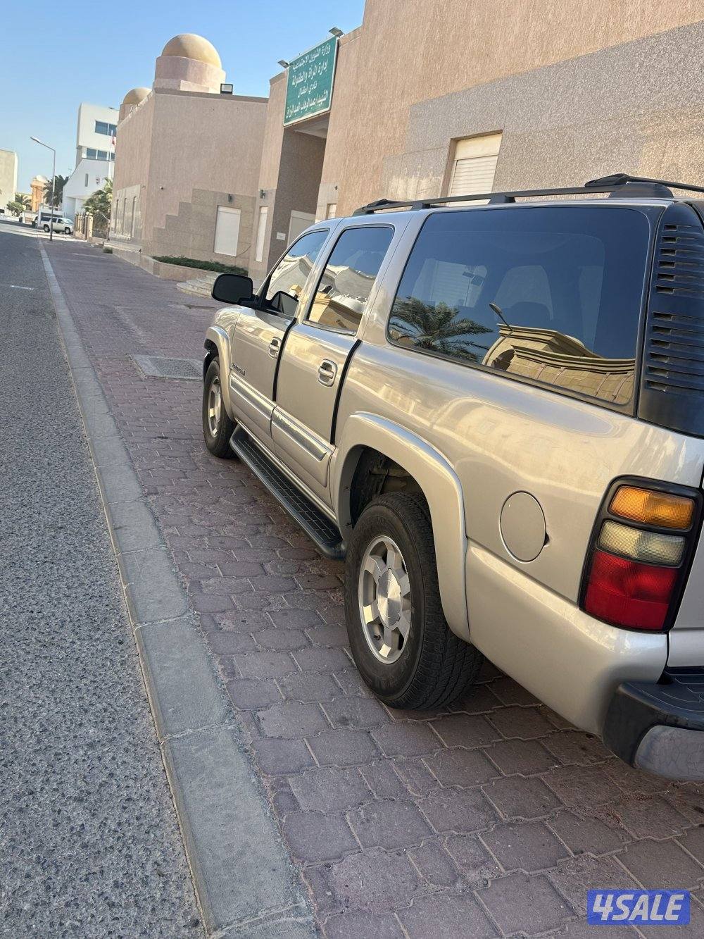 سوبرمان للبيع0