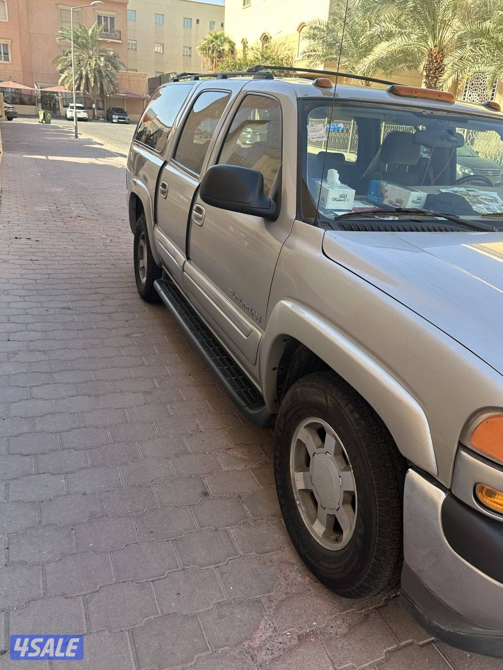 سوبرمان للبيع2