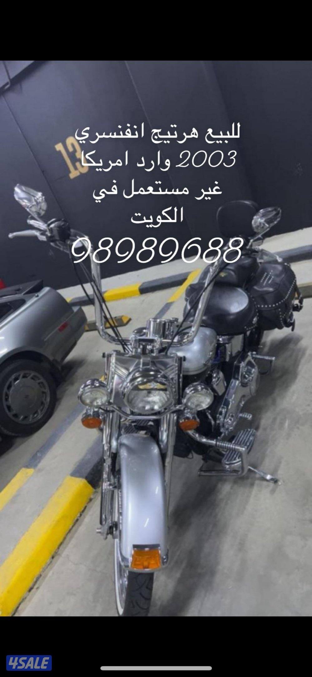 هارلي هاريتج موديل 2003 انفنسري وارد امريكا بحالة الجديد4