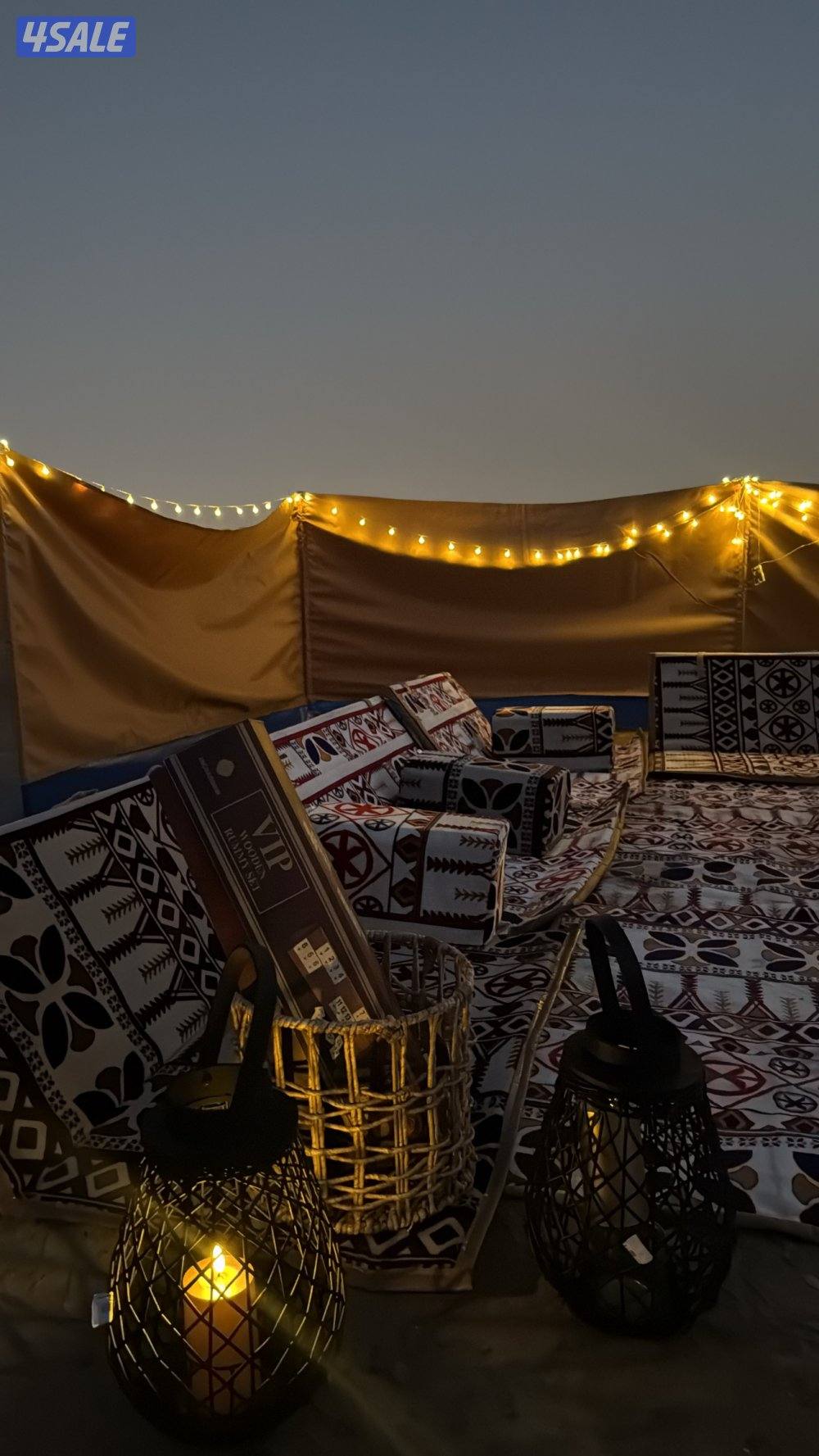 كشتة الموسم0