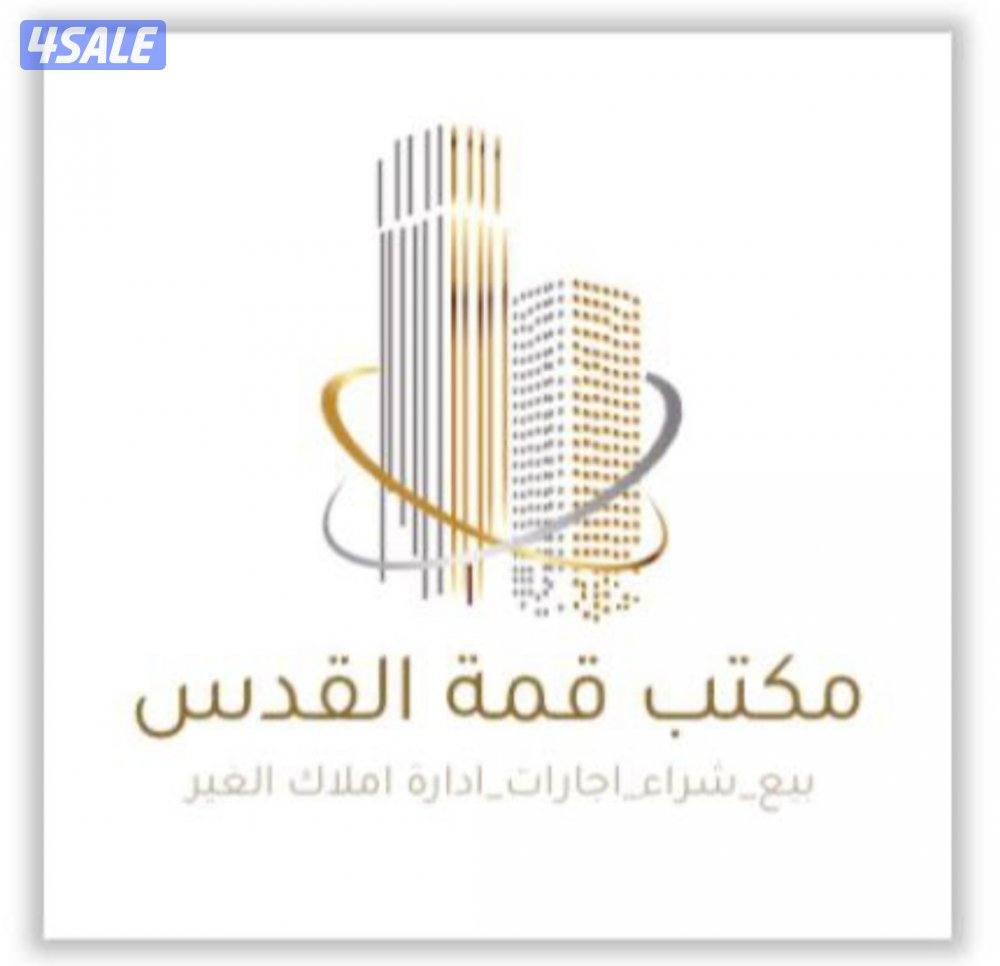 للايجار شقة في الصباحيه ق 4 اول ساكن
تتكون من =

ثلاث غرف0