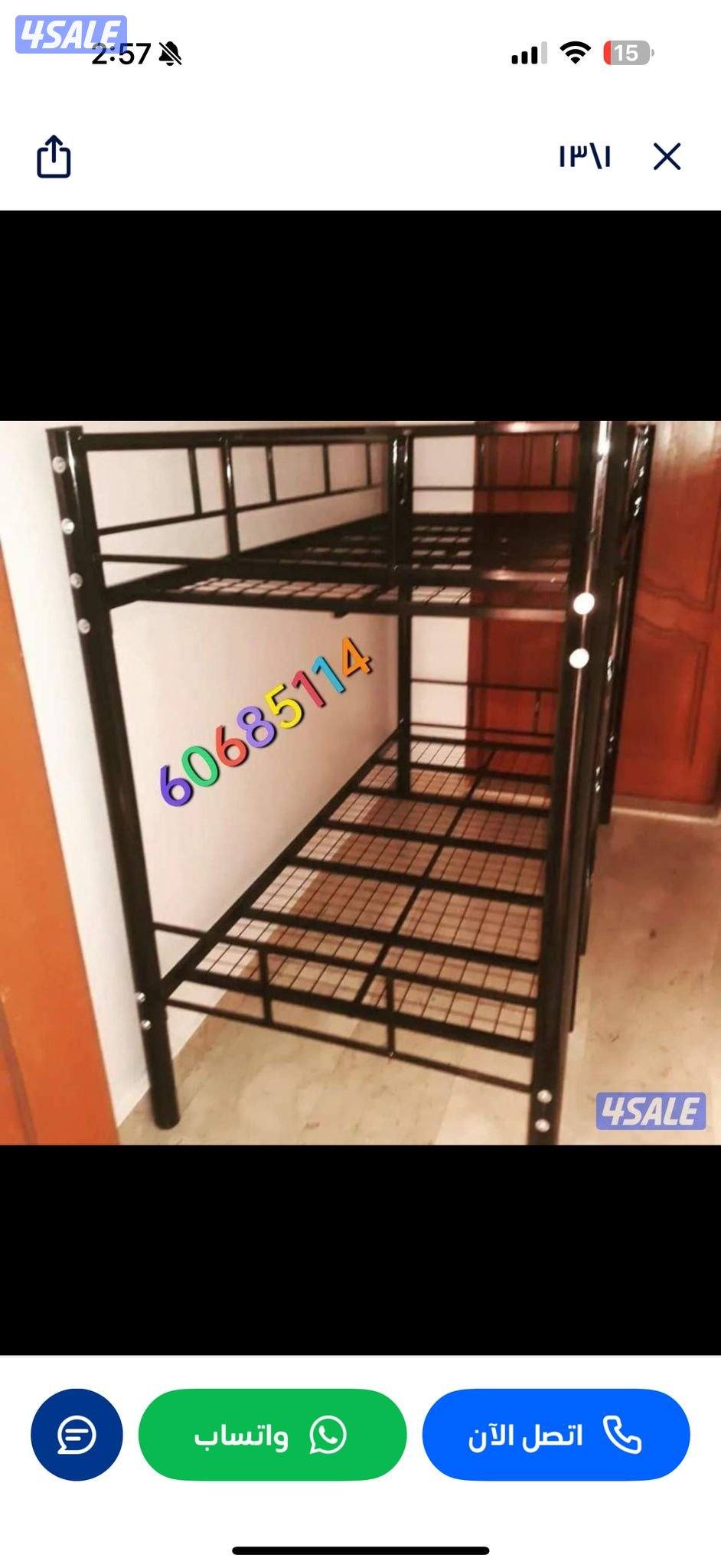 Single bed + double bed, all sizes, medical mattresses, all sizes, pil0