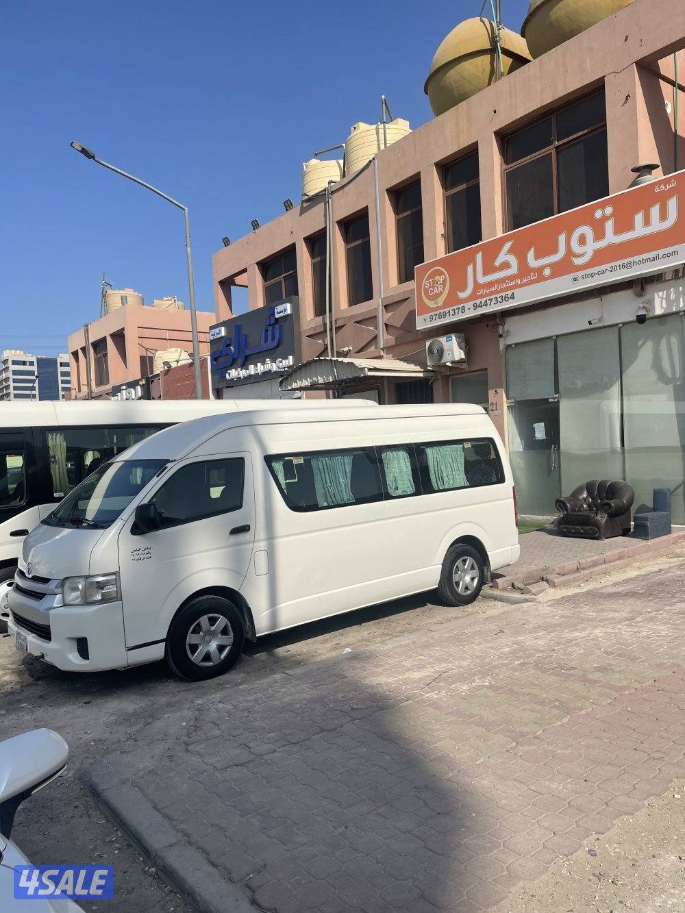 الإعلان عن تأجير باصات كوستر ٢٠٢٥ + باصات هاي إس ٢٠١٧1