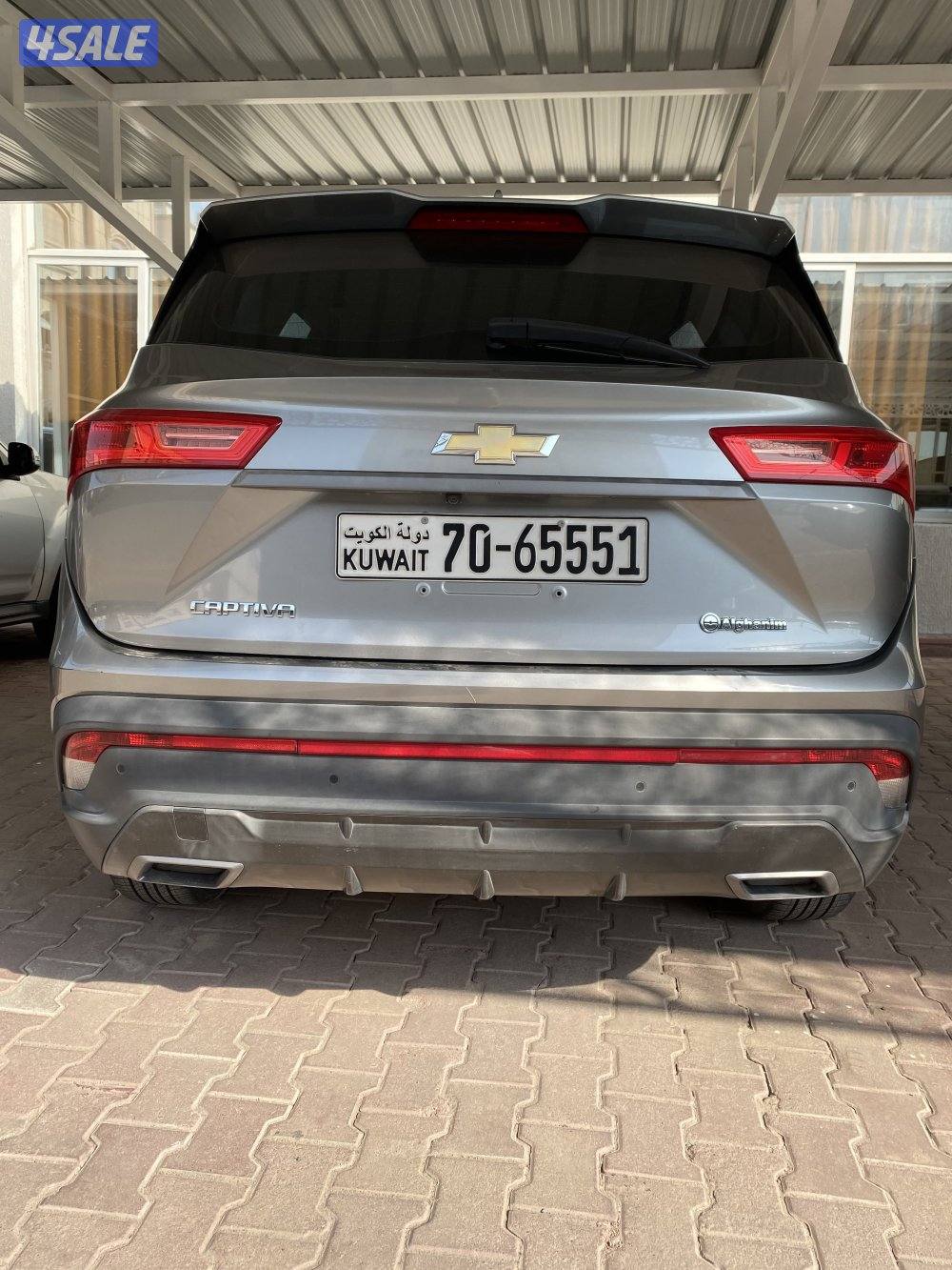 للبيع كابتيفيا موديل 20234