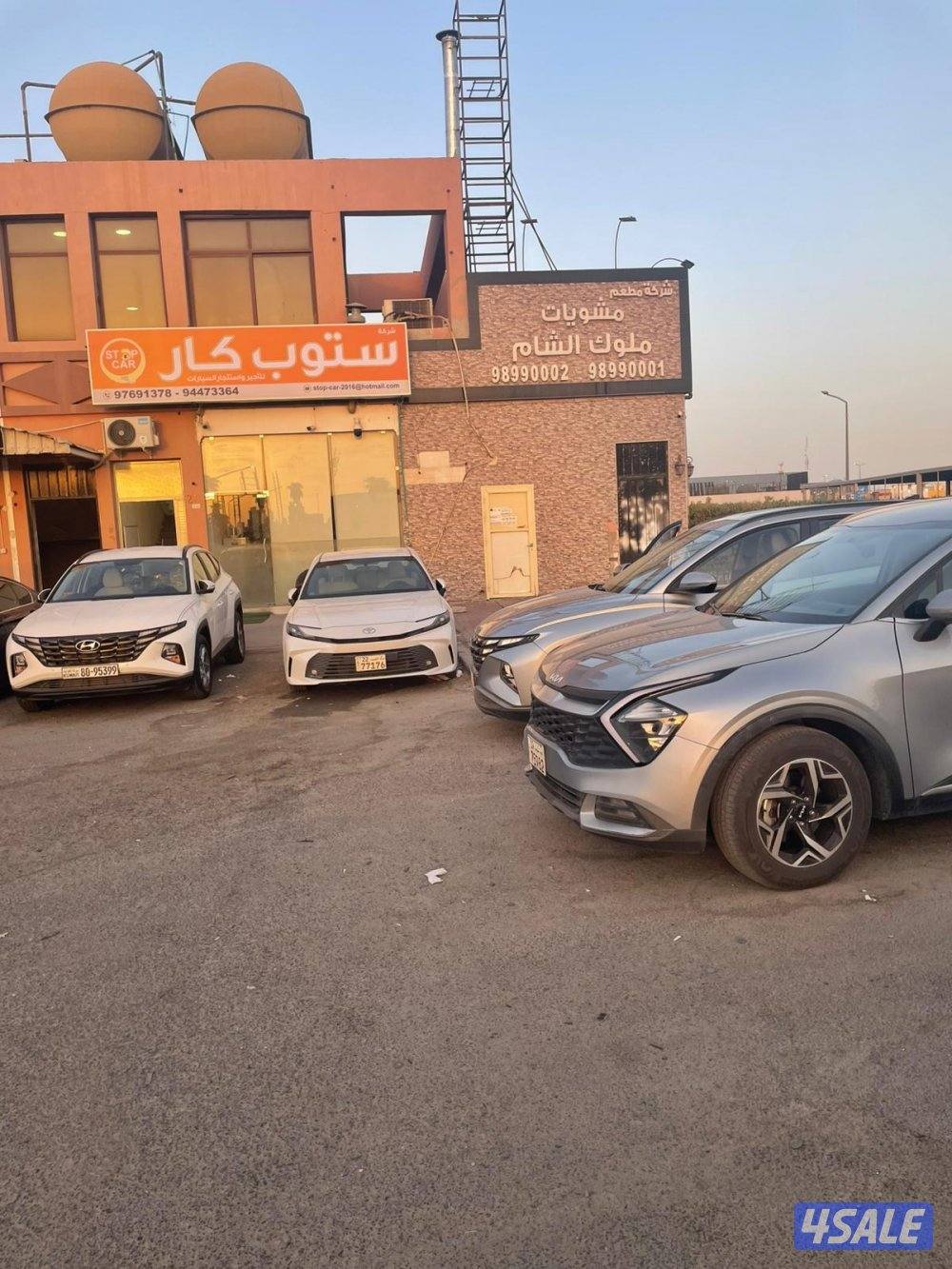 الإعلان عن تأجير باصات كوستر ٢٠٢٥ + باصات هاي إس ٢٠١٧6