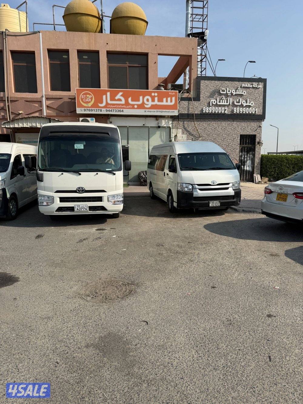 الإعلان عن تأجير باصات كوستر ٢٠٢٥ + باصات هاي إس ٢٠١٧10