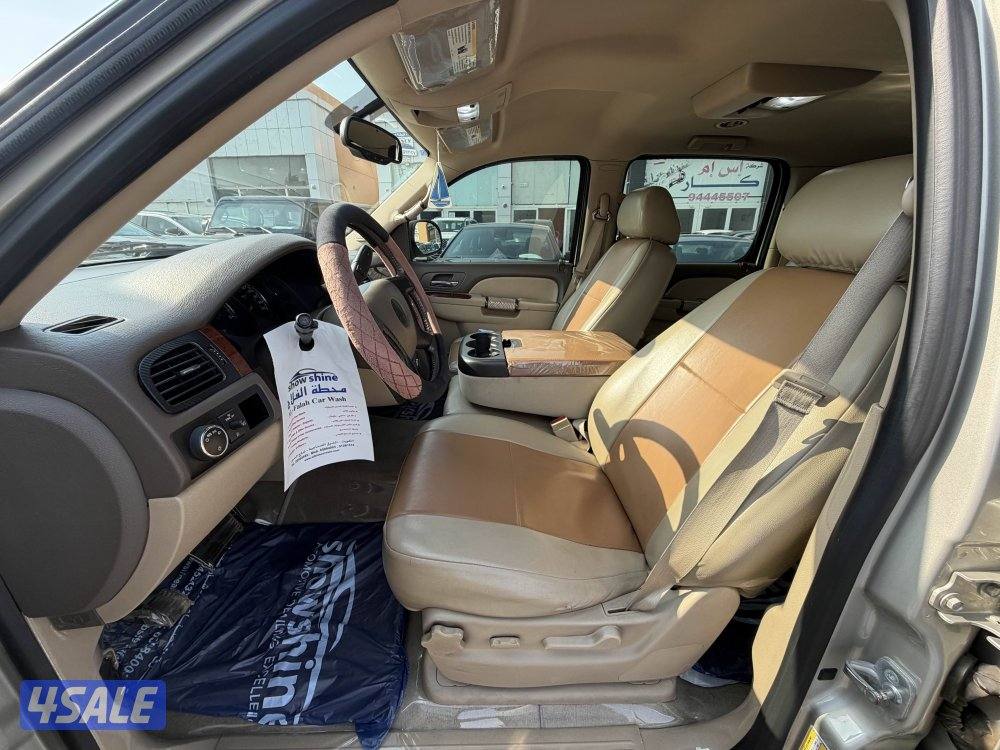 سوبربان الغانم 201411