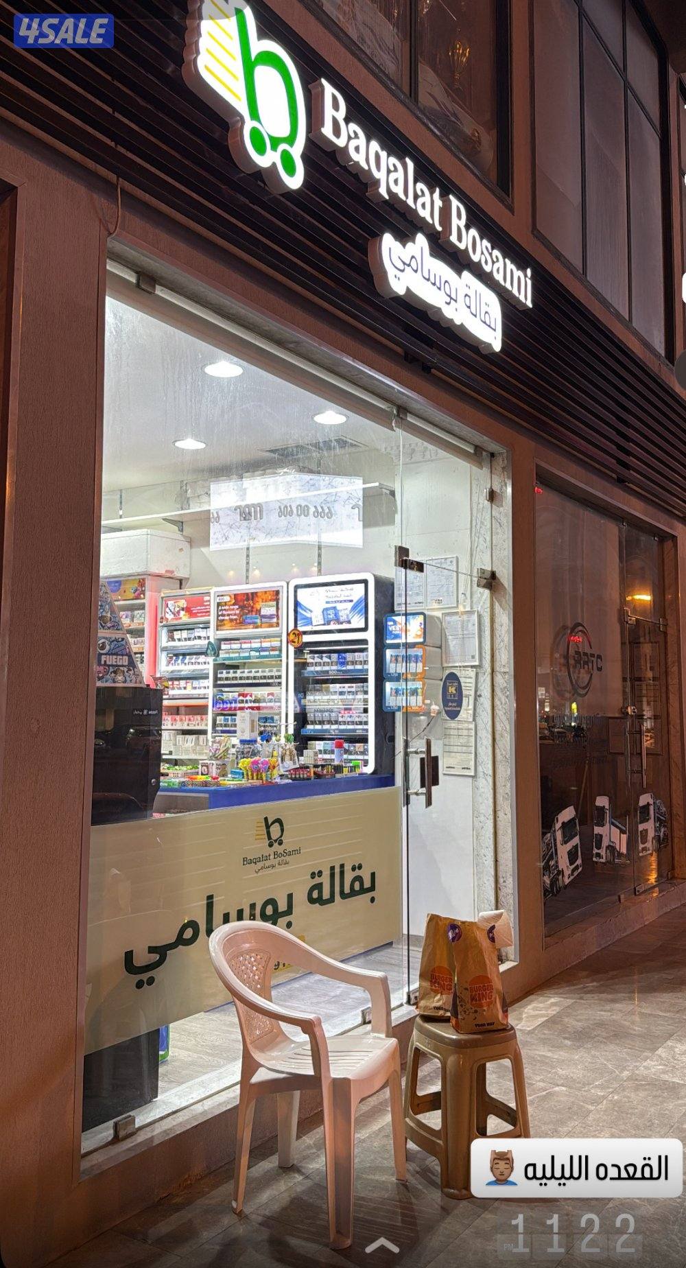 للايجار محل في حولي شارع بن خلدون1