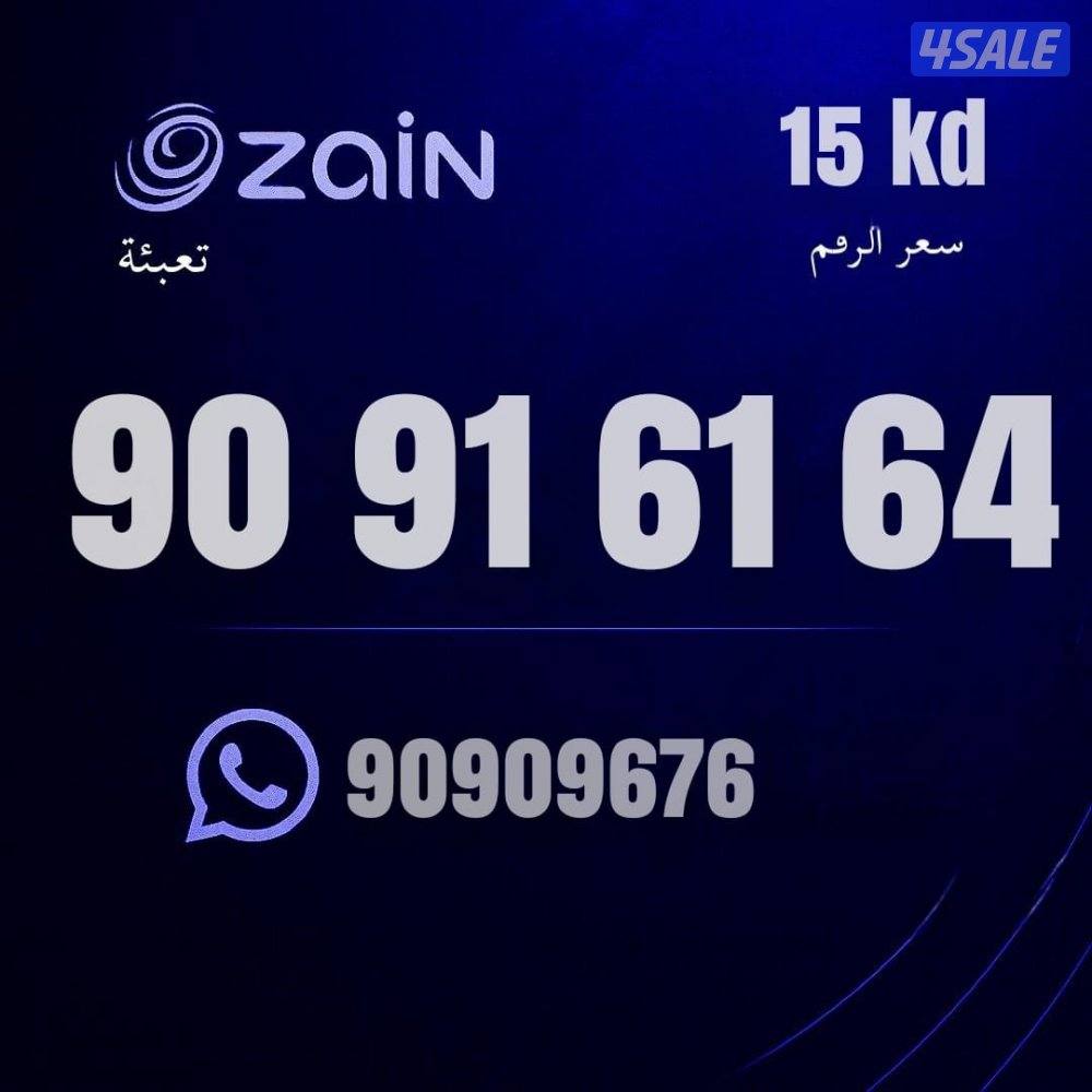 خطوط مميزه خيطان0